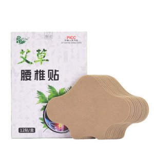 艾草腰椎貼OEMOEM/ODM代加工