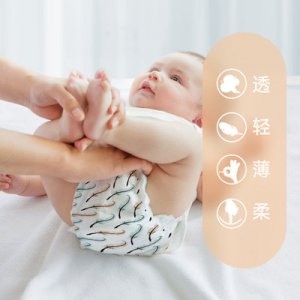 紙尿褲超薄嬰兒紙尿褲可OEM/ODM代工