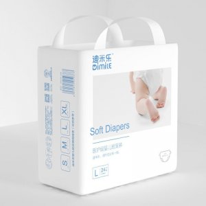 醫護級嬰兒紙尿褲尿不濕貼牌OEM/ODM