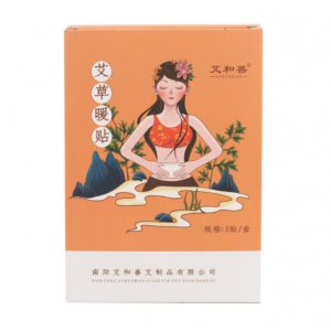 艾和善艾草暖貼OEM/ODM代加工