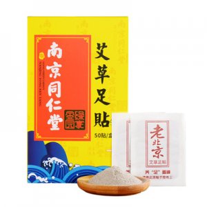 老北京足貼oem可OEM/ODM代工