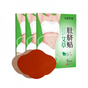 艾草肚臍貼OEM/ODM代加工