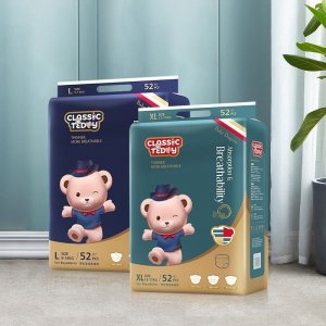 精典泰迪拉拉褲代加工貼牌OEM/ODM