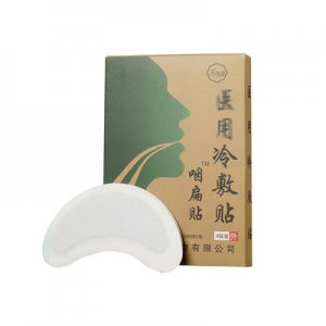 南陽聚合優(yōu)選實(shí)業(yè)有限公司