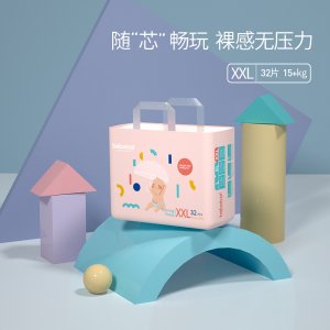 湖州愛尚護理用品有限公司