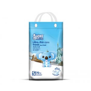 泉州市愛蓓佳紙業有限公司