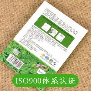 南陽泓匯艾業生物科技有限公司