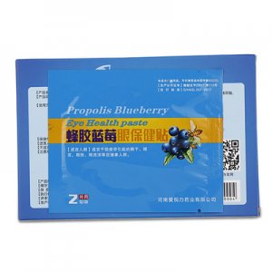 中老年用眼過度護眼貼貼牌OEM/ODM