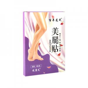 美腿貼可OEM/ODM代工