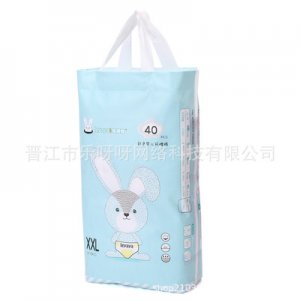 新生兒嬰兒紙尿褲貼牌定制代加工