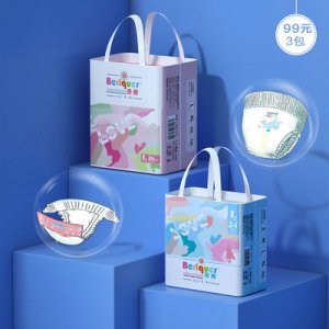 寶寶尿不濕柔軟透氣兒童拉拉褲貼牌定制代加工