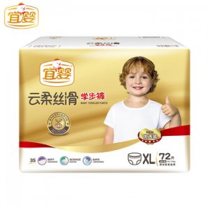 絲滑學步褲OEM代加工