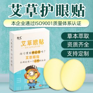 河南尚草苑生物科技有限公司