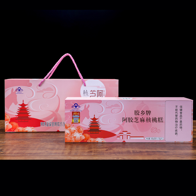 膠鄉牌阿膠糕450g禮盒貼牌定制代加工