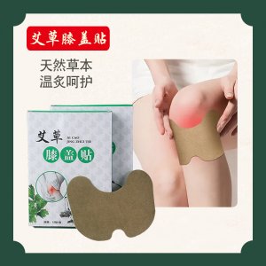 深圳市盛海捷達(dá)科技有限公司