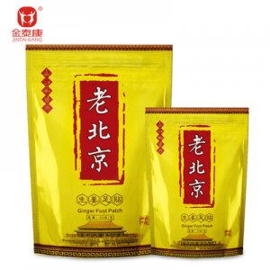 金泰康老北京足貼可OEM/ODM代工