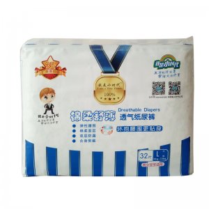 湖南我是小時(shí)代生活用品有限公司