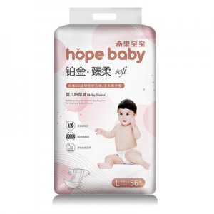 內蒙古三色光科技有限公司