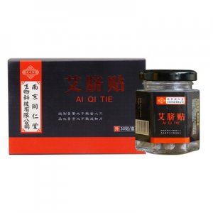 艾灸排濕肚臍貼OEM代加工