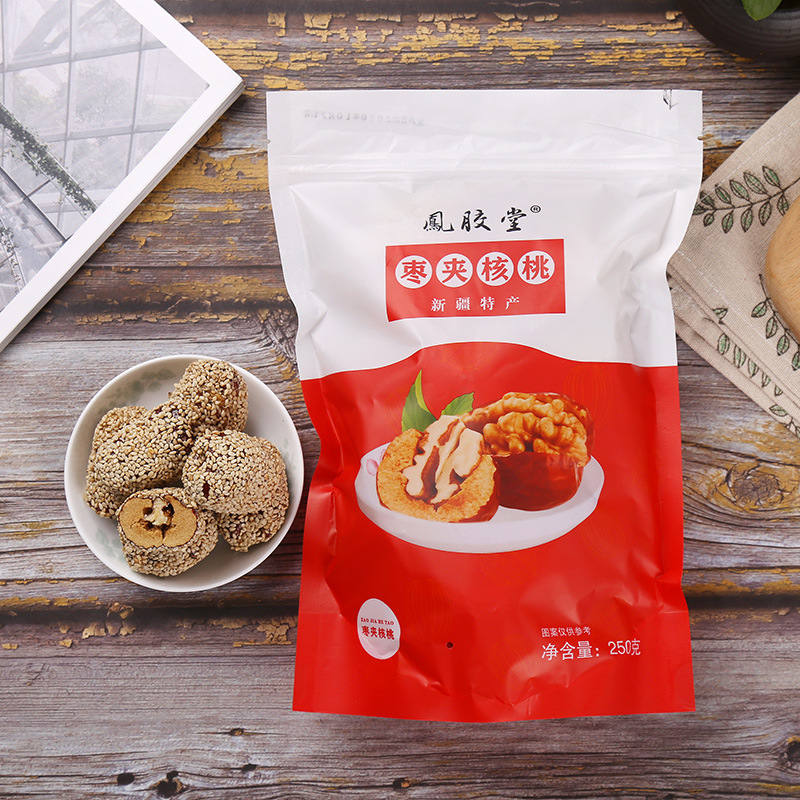紅棗夾核桃芝麻250g袋裝可OEM/ODM代工