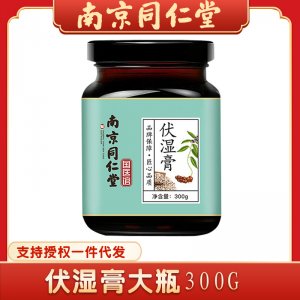 廣州粵福堂健康科技有限公司