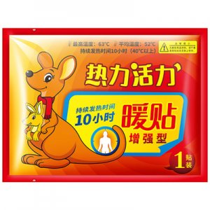 山東科瑞網(wǎng)絡(luò)科技有限公司