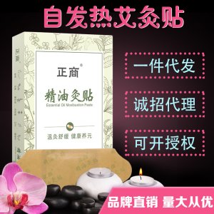 鄭州大唐生物技術(shù)有限公司