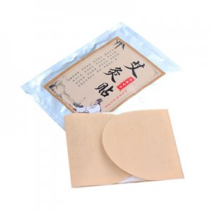 河南艾贏生物科技有限公司