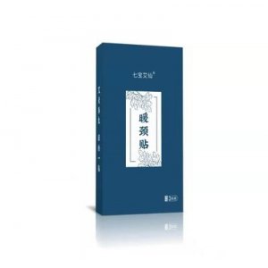 發熱護頸貼頸椎艾草貼OEM/ODM定制代加工