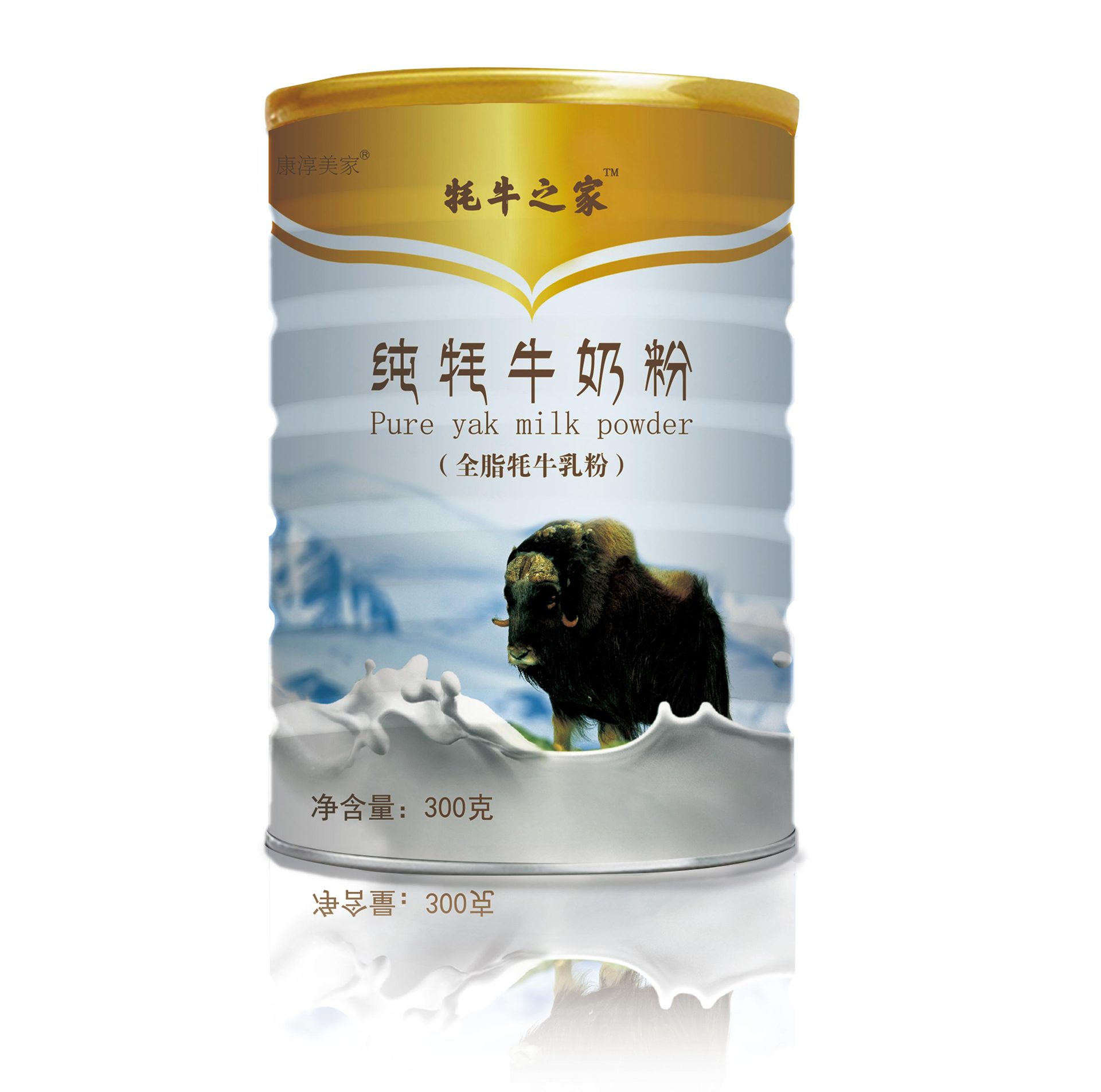 全脂純牦牛奶粉代加工貼牌OEM/ODM