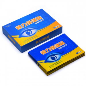 山東全視愛藥業有限公司