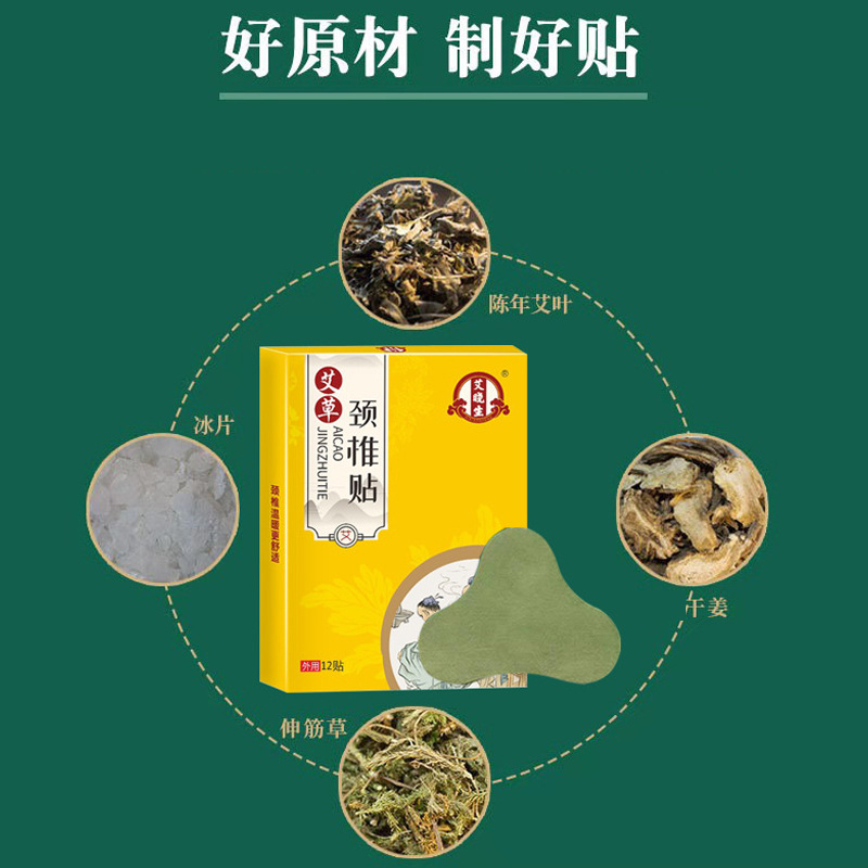 河南恒志源生物科技有限公司