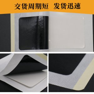 生姜發熱貼貼牌OEM/ODM