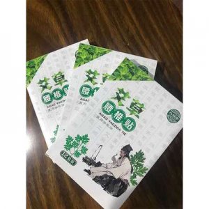 九都堂腰椎貼代加工貼牌OEM/ODM