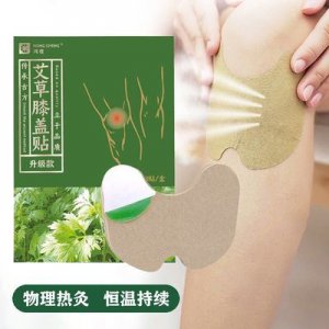 義烏市奇點日用品有限公司