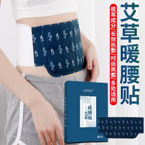 南陽(yáng)科耀健康管理有限公司