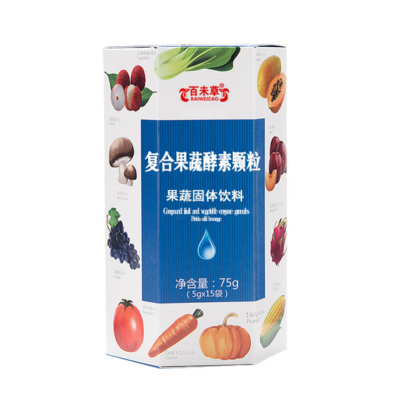 果蔬酵素顆粒代加工貼牌OEM/ODM