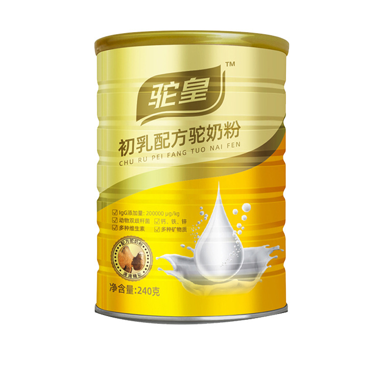 安徽雨沐陽(yáng)光生物科技有限公司