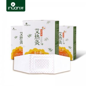 艾暖艾草艾熱灸暖貼OEM/ODM定制代加工