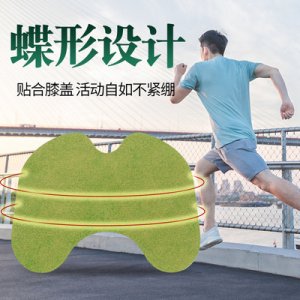 南陽艾小凡生物科技有限公司