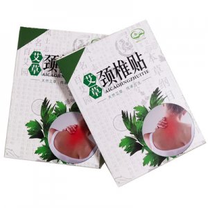 南陽(yáng)市珍益堂艾制品有限公司