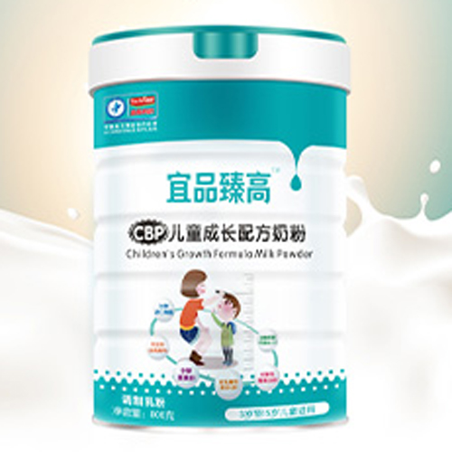 宜品臻高(CBP)兒童成長(zhǎng)配方奶粉OEM/ODM定制代加工