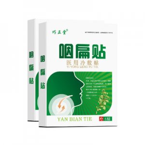 咽扁貼咽喉貼保健貼可OEM/ODM代工