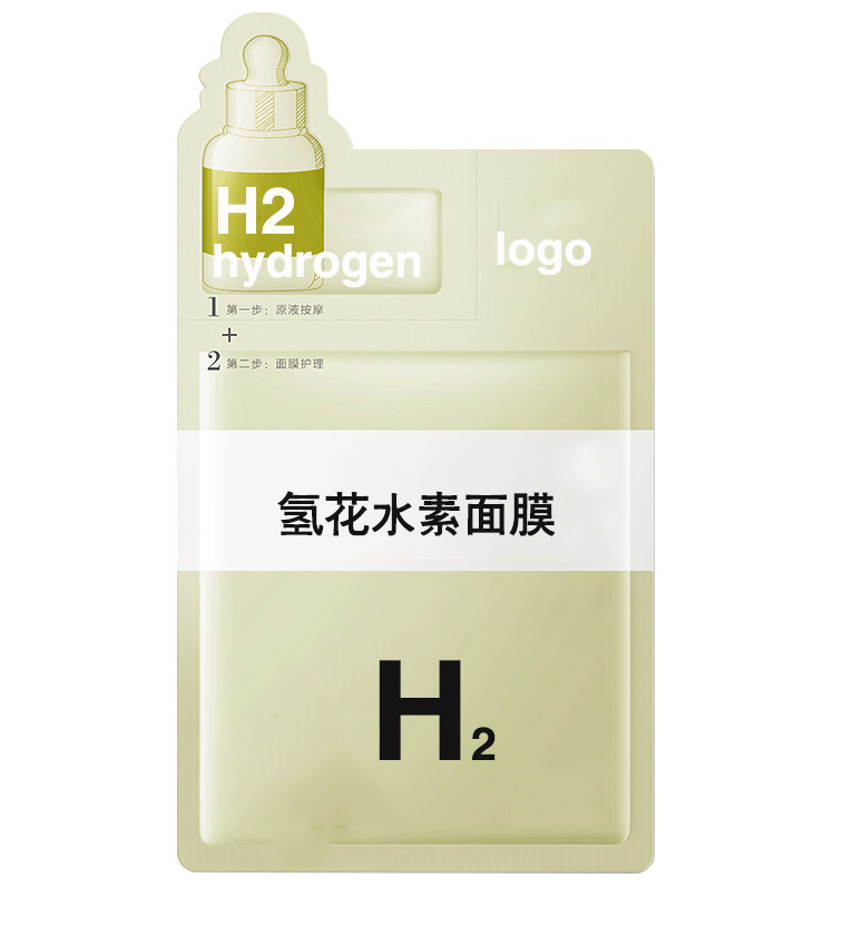 廣州黛綺醫藥生物科技有限公司