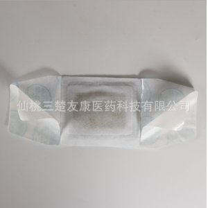 械字號(hào)發(fā)熱艾灸貼OEM/ODM定制代加工