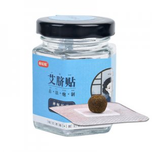 艾草貼艾絨肚臍丸可OEM/ODM代工