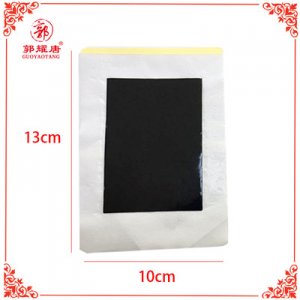 黑膏 無紡布OEM/ODM代加工