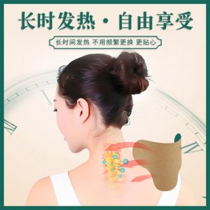 南陽奇亨鑫生物科技有限公司