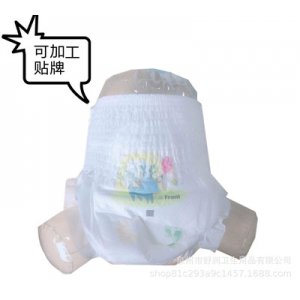 兩片式拉拉褲對外加工貼牌OEM/ODM