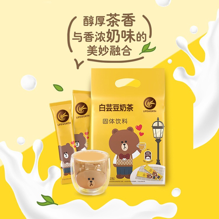 白蕓豆固體飲料OEM代加工